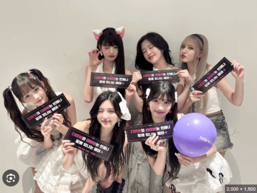 아이브 퀴즈 썸네일