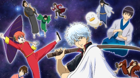 은혼 캐릭터 이름 맞추기