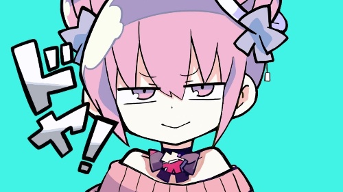 나나오 아카리 | 3초 듣고 맞추기 썸네일