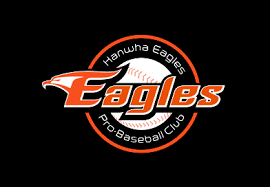 kbo 한화이글스 등장곡 듣고 선수 맞추기(2024 ver.) 썸네일