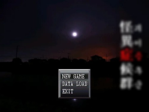 쯔꾸르 게임 맞추기 ( 2025.12.13 추가 )