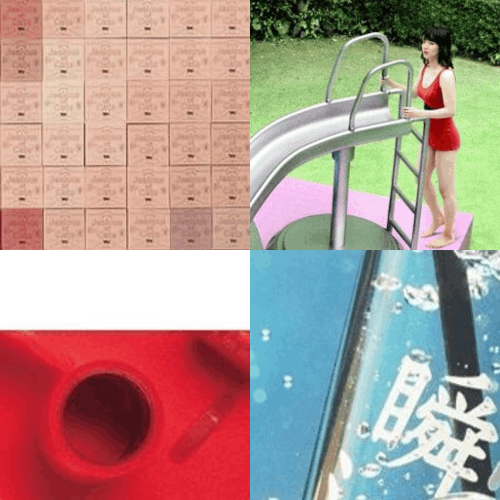 [258]J-POP/일본 음악 아티스트 앨범 커버 일부분 4개 보고 맞히기(30문) 썸네일