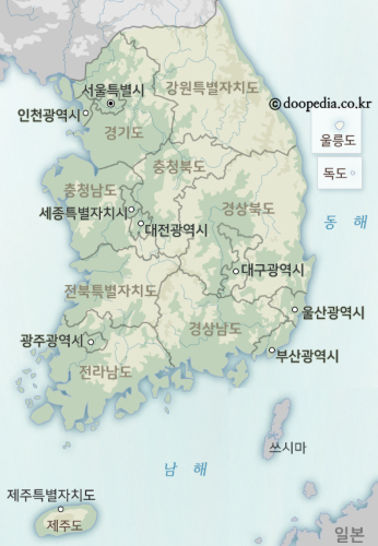 대한민국 도시 이름 맞추기 [우리나라 행정 구역] 지도  썸네일