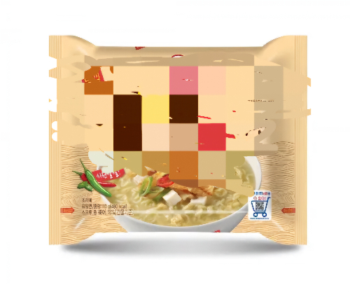 라면보고라면이름마추기