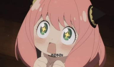 애니 캐릭터 눈 보고 이름 맞추기