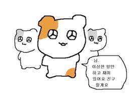 억까 심한 퀴즈