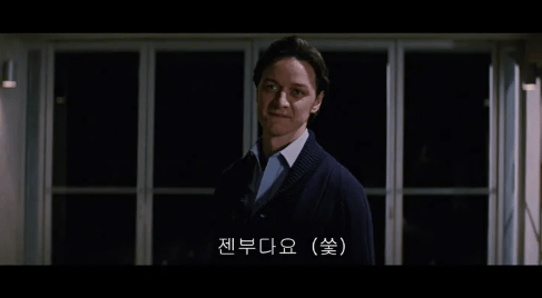 제이팝 가사 한본어로 보고 마추기 썸네일