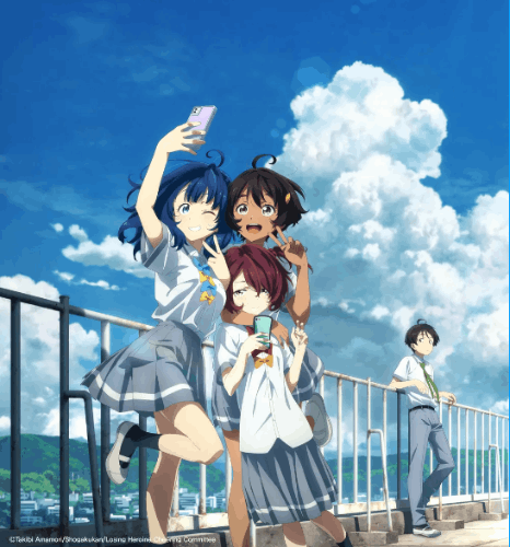 애니 이름 맞추기 썸네일