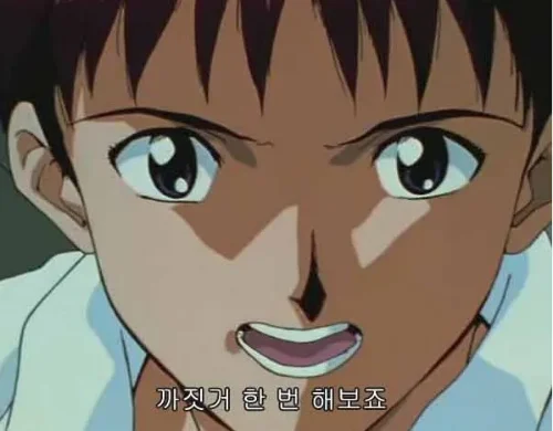 미쳐버린 상식 퀴즈 썸네일