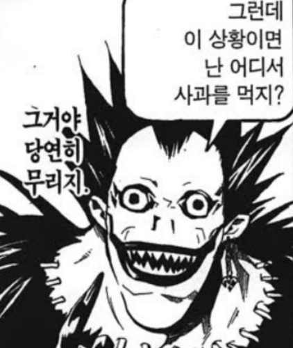 누가 이길까???