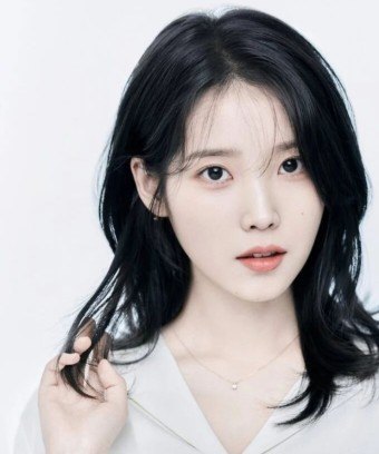 아이유 노래 맞추기