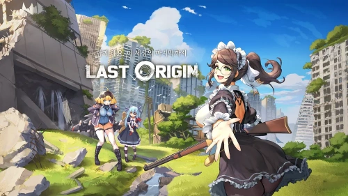 라스트오리진 전투원 가슴보고 맞추기 썸네일