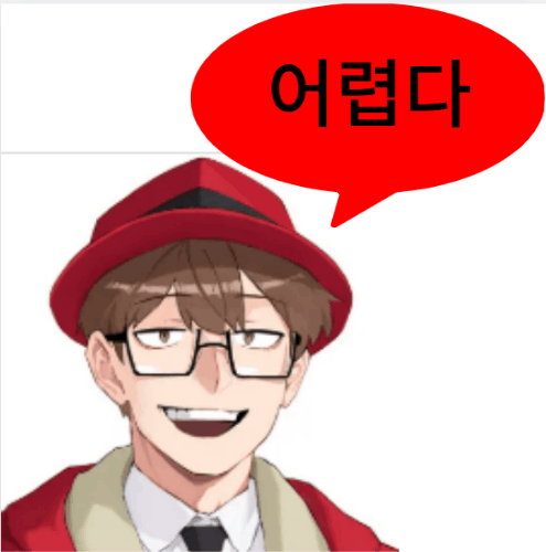 왈도쿤도 못푸는 애니 잡지식퀴즈 썸네일