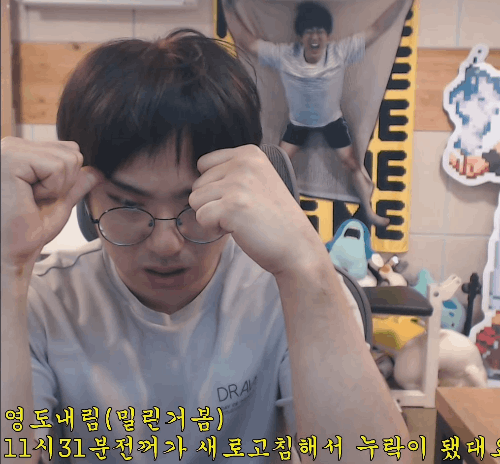 케인이의 밈들과 밴탱이들 썸네일