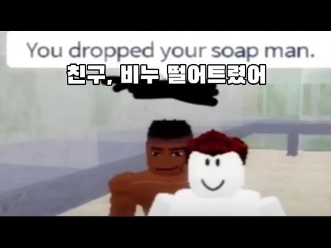 주술회전 상식퀴즈 썸네일