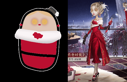 제5인격 단순화 이미지 보고 맞추기 [생존자 황스 편] 썸네일