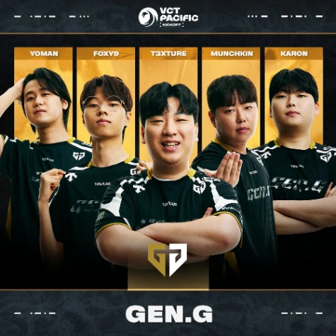 발로란트유튜버이름맞추기