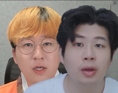 동호형 형독 맞추기