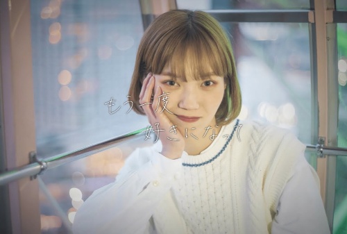 09년생픽 JPOP 노래추천《 4 》( J-POP , 제이팝 ) 썸네일
