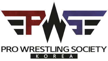 PWS 레슬러 스텝 퀴즈 썸네일