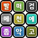 냥코 / 아군 대항 속성 마추기(콜라보X) 썸네일