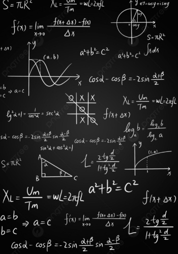 공식 및 정리 퀴즈[수학]