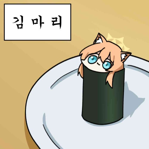 jpop, 보카로 (보컬로이드), 애니 ost 등등 맞추기 (현재 271곡) 썸네일