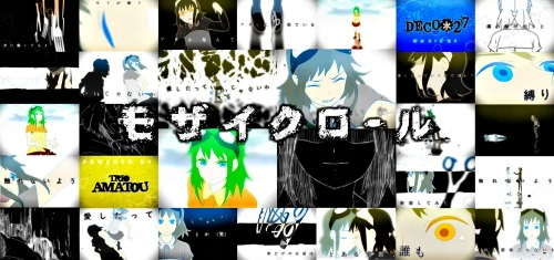 곡 보고 작곡가 맞추기