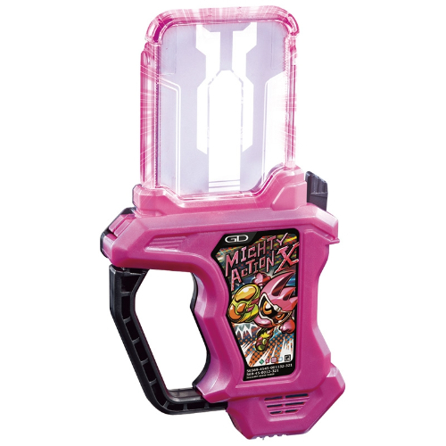 가면라이더 맞추기 (가샤트)