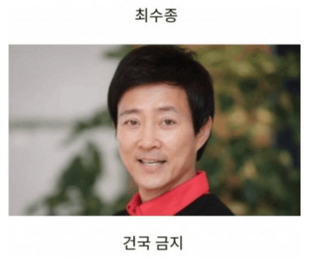 1박2일식 퀴즈 한국사편 (HARD)