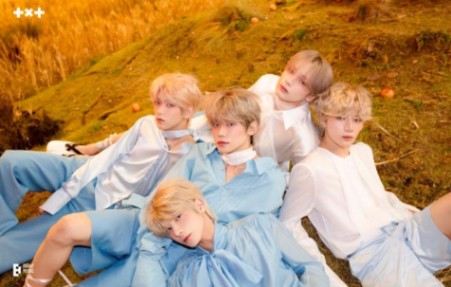 투바투 퀴즈 (제1의 모아고사) 썸네일