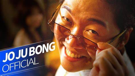 릴스 , 쇼츠 , 틱톡 , 유튜브 유행 마추기