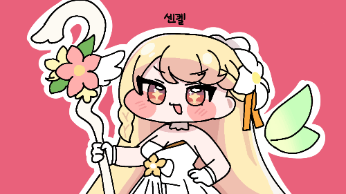 센켈이가 만든 트릭컬 퀴즈! 썸네일