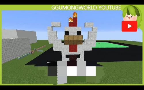 놀이터 서버 썸네일