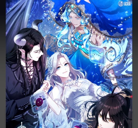 카카오페이지 로판 제목 맞추기 썸네일