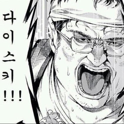 애니OST로 애니 맞추기