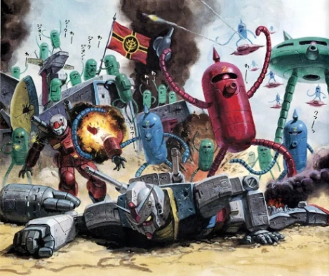 건담 시리즈 MS/MA 이름맞추기 (설명 읽기) 썸네일