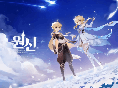 원신 캐릭터 소속 맞추기