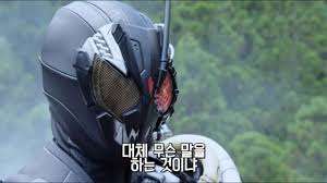 가면라이더 억까 퀴즈 썸네일