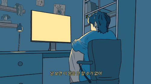 발라드 5초 듣고 맞추기