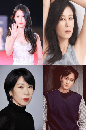 출연진 보고 작품 맞추기 (Nana)