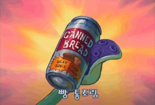 게임 맞추기 썸네일