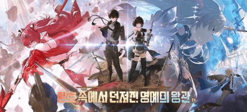 명조 모든 캐릭터 맞추기 +에코 (청둥의비늘 에서 천둥으로 수정 + 뇌절 + 공명자 추가) 썸네일