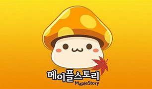 메이플스토리 몬스터 맞추기 (1편) 썸네일