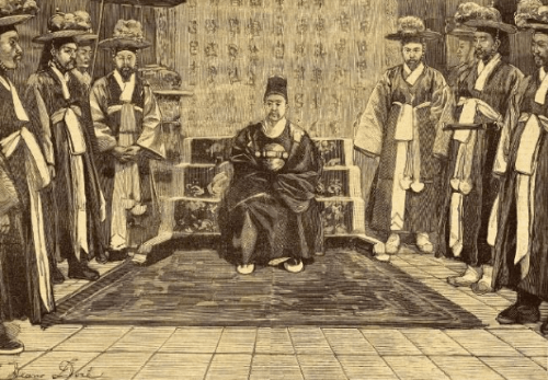 대한민국 근대사 퀴즈 썸네일