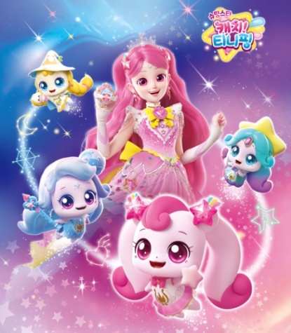 티니핑 모티브 보고 맞추기