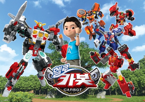 헬로카봇 카봇 맞추기