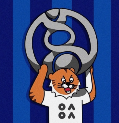 울산현대(울산HD)선수 맞추기 썸네일