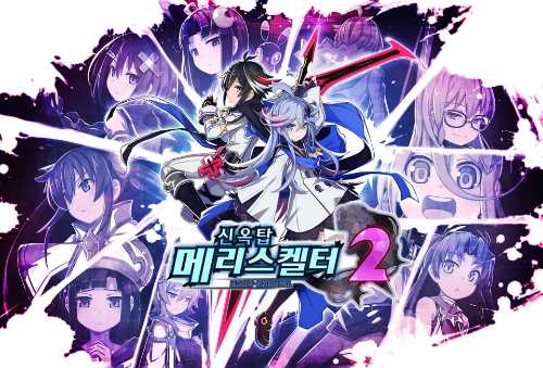 ost 듣고 애니 / 게임 맞추기