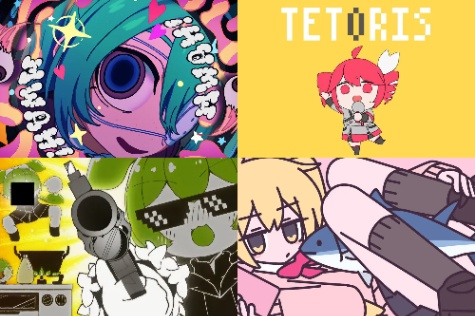 보컬로이드 곡 하이라이트 Inst 버전 듣고 맞추기 (25.04.13 225곡) 썸네일